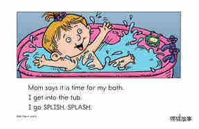 Bath Time绘本故事第3页