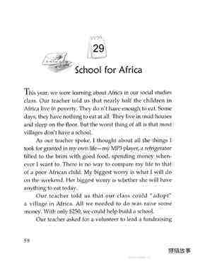 School for Africa绘本故事第2页