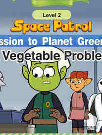A Vegetable Problem