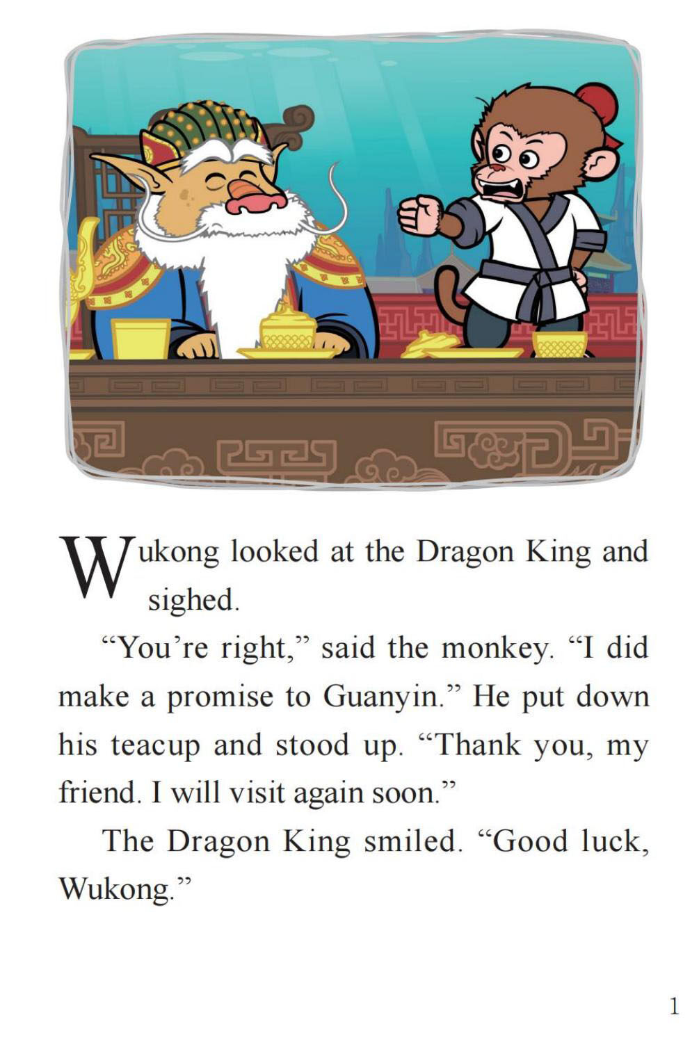 Wukong Gets Tricked绘本故事第3页