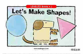 Let's Make Shapes!