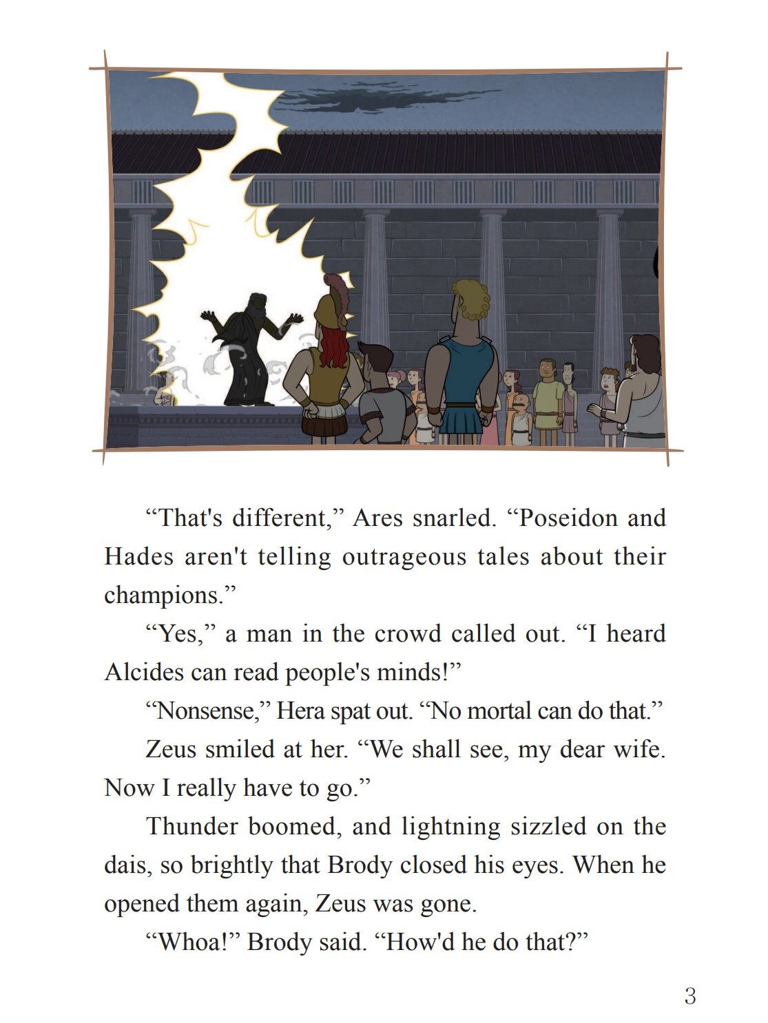 News and Worries绘本故事第4页