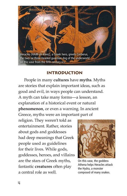 Mythical Creatures of Ancient Greece绘本故事第3页