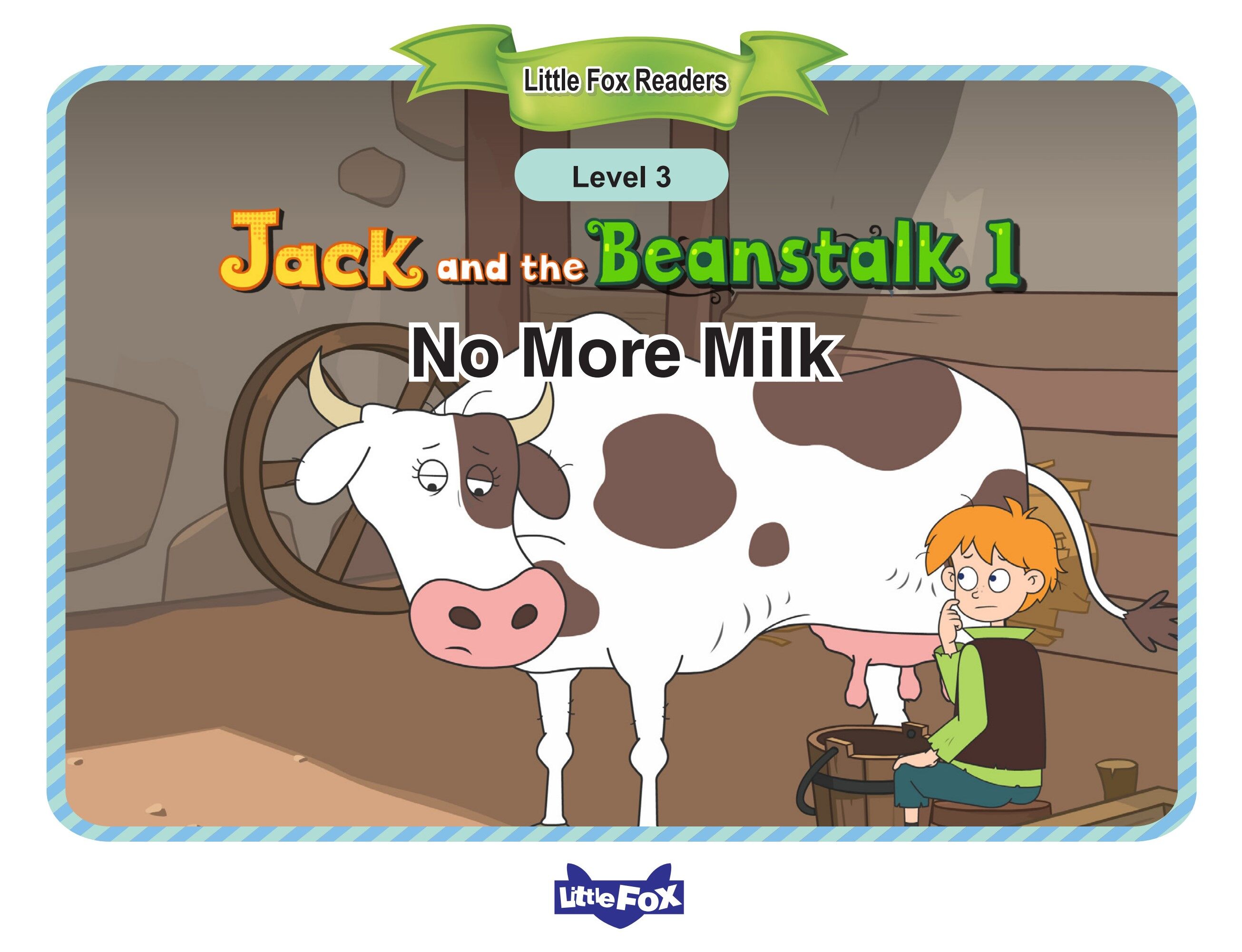 No More Milk绘本故事第2页