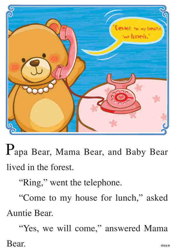 Goldilocks and the Three Bears绘本故事第3页