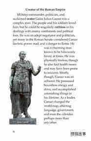 Julius Caesar绘本故事第3页