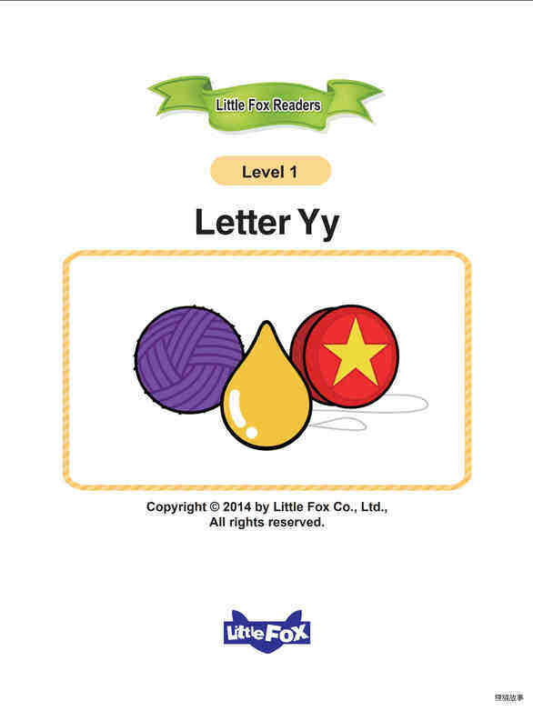 Letter Yy