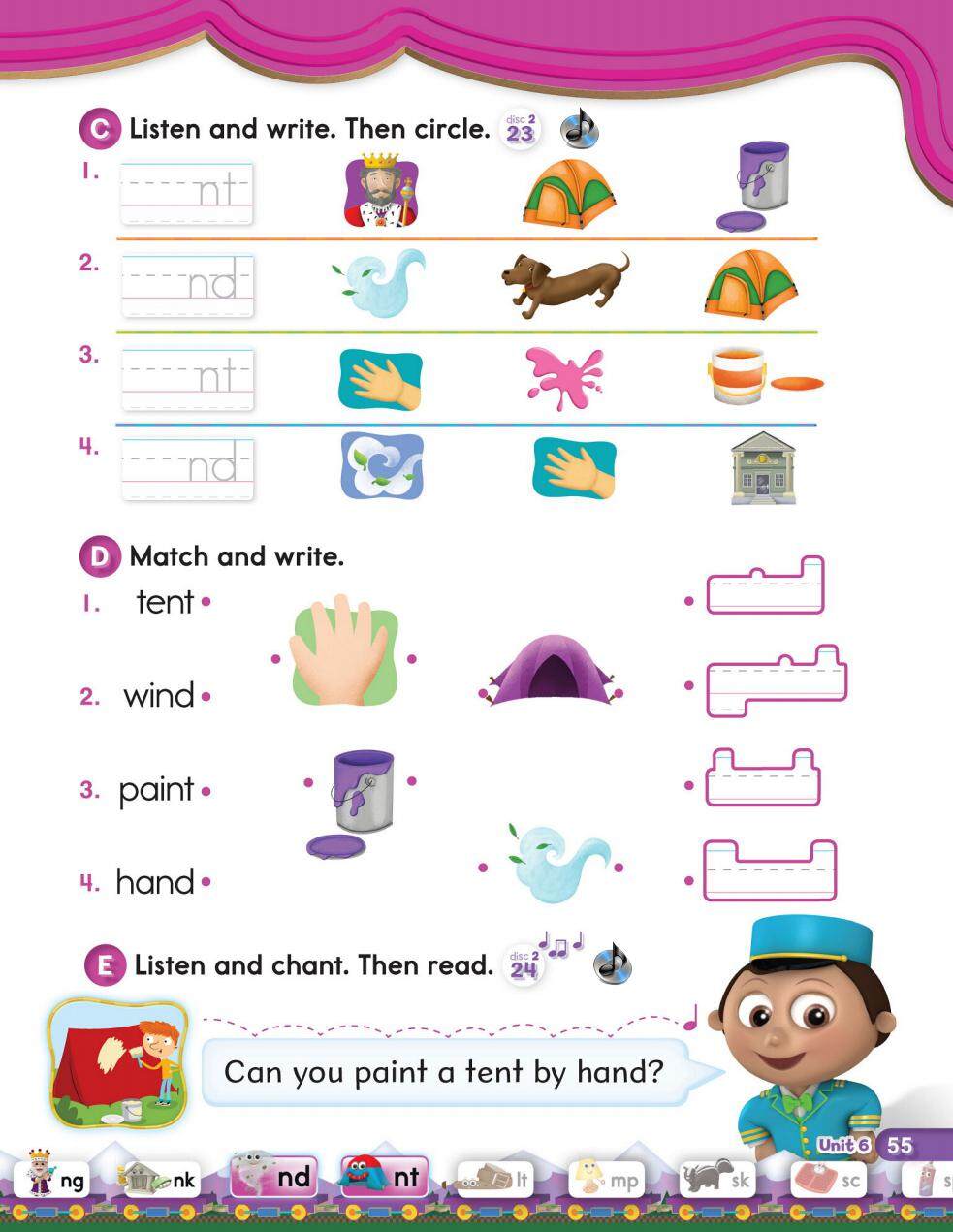 6-1绘本故事第5页