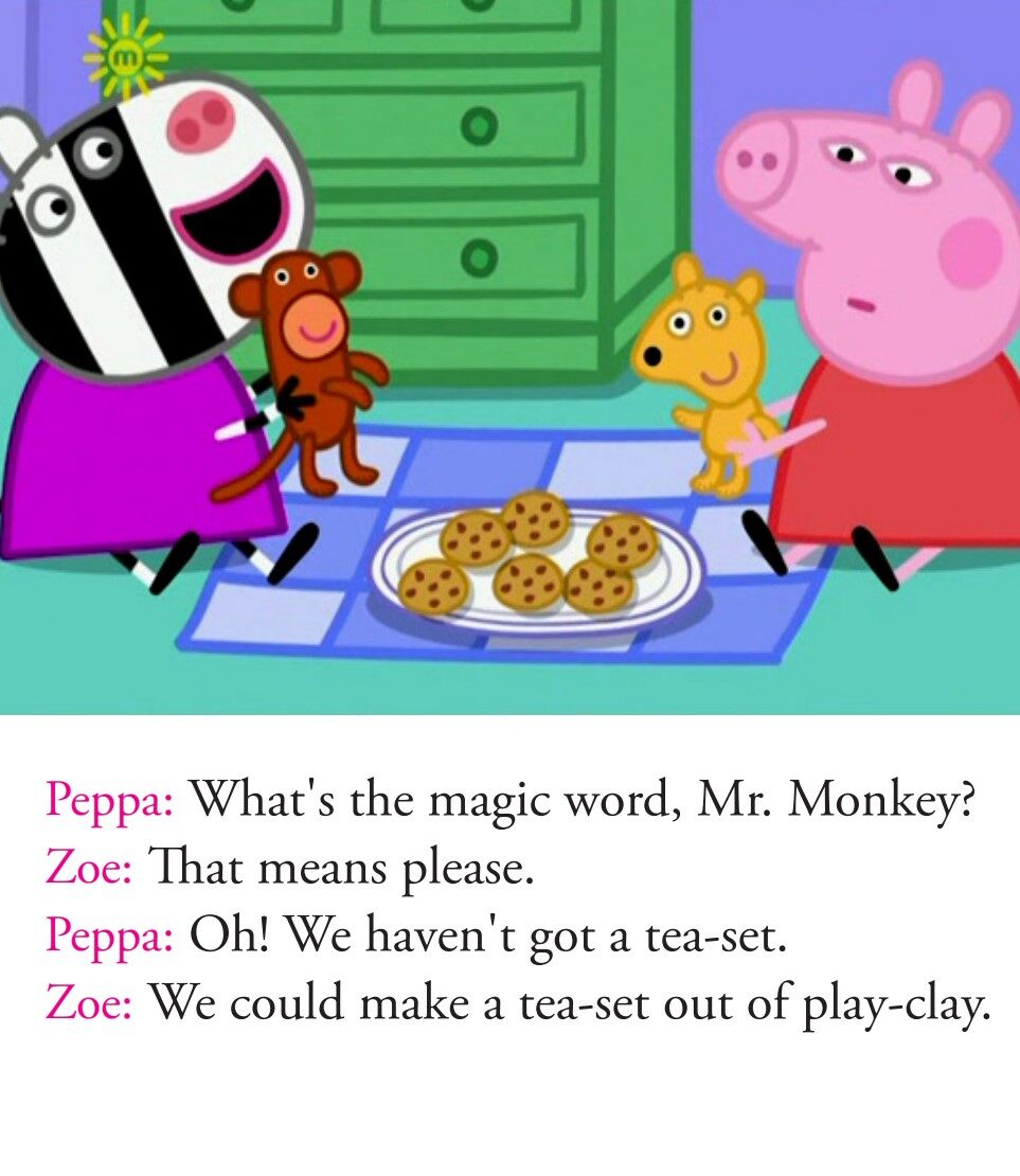 Pottery绘本故事第4页