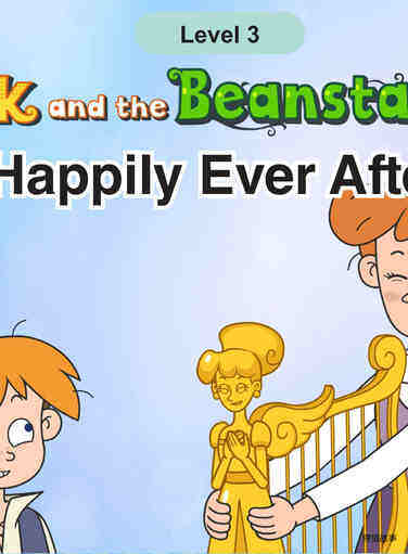 Happily Ever After