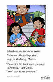 Feliz Navidad,Carlos!绘本故事第3页