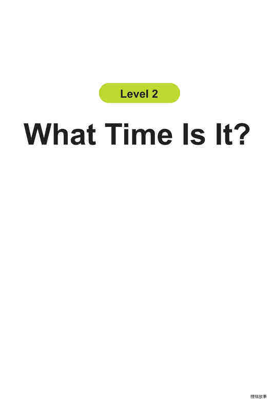 What Time Is It?
