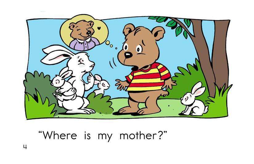 Where绘本故事第4页