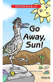 Go Away,Sun!