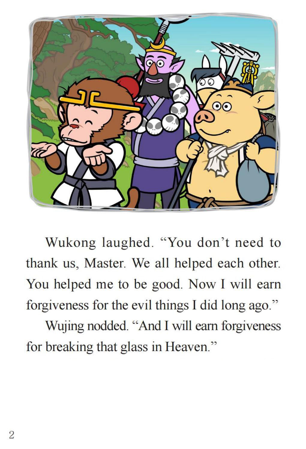 The Thunderclap Monastery绘本故事第4页