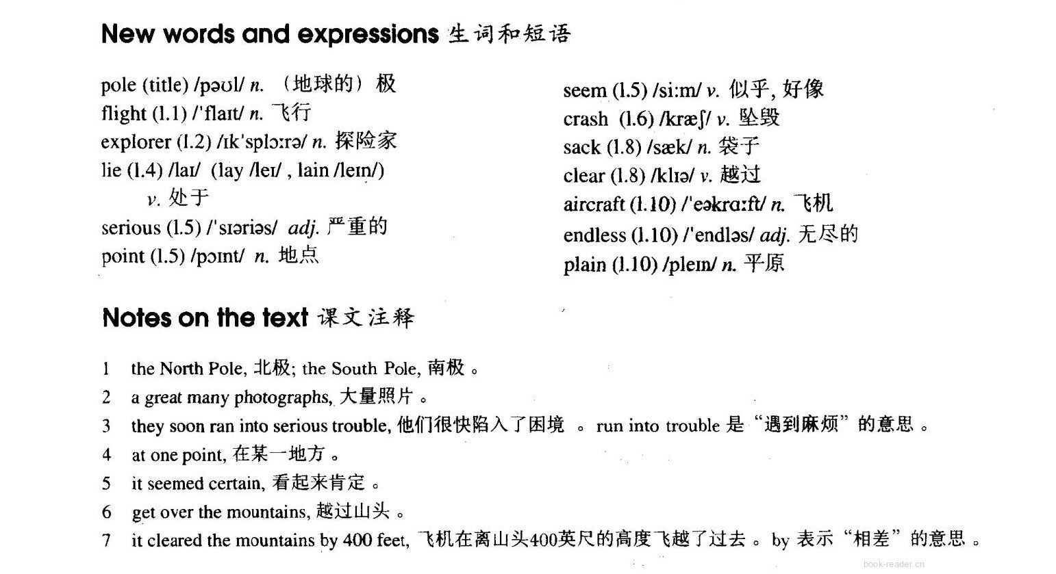 43 Over the South Pole绘本故事第3页