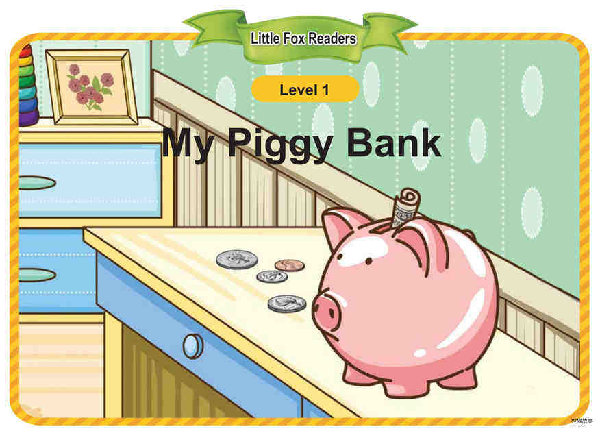 My Piggy Bank绘本故事第2页