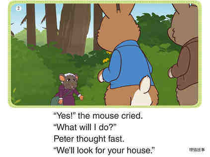 Peter and Benjamin Find a Boot 2-The Mouse's House绘本故事第4页
