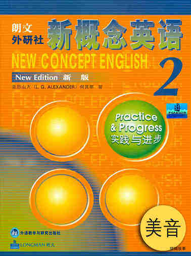 25 Do the English speak English?
