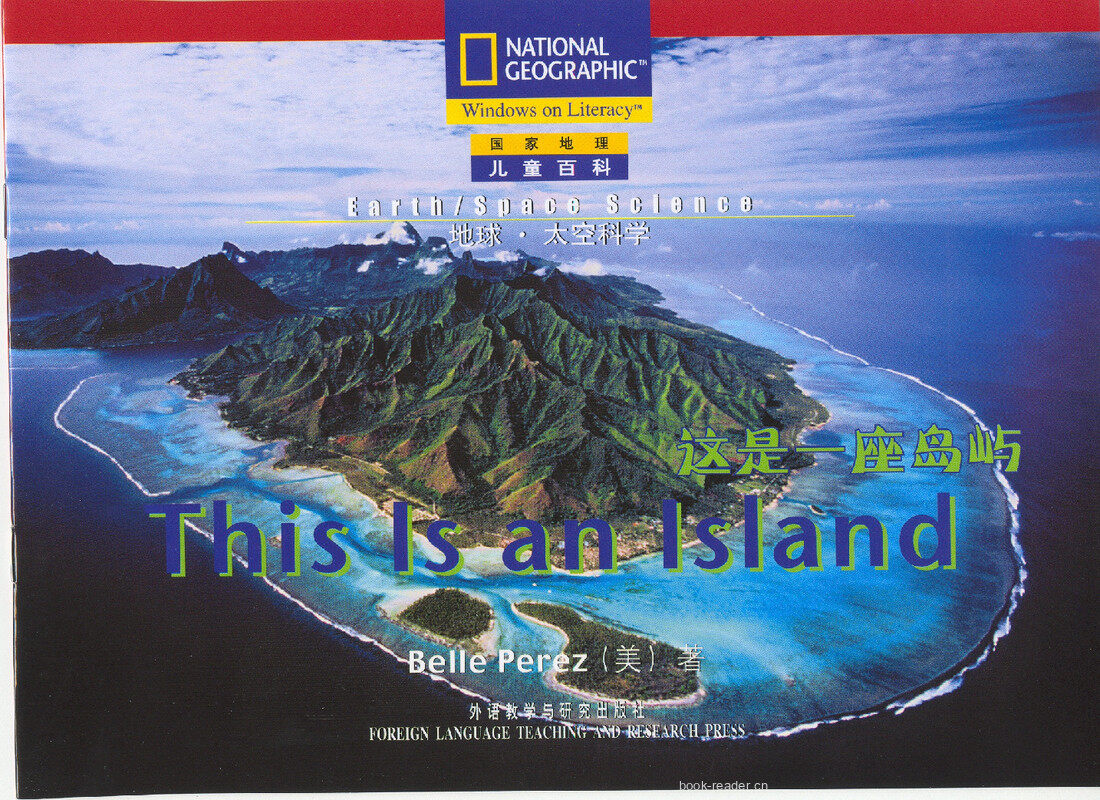 This Is an Island绘本故事第2页