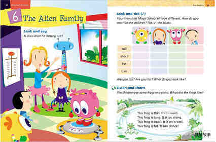 1B Unit 6 The Alien Family绘本故事第2页