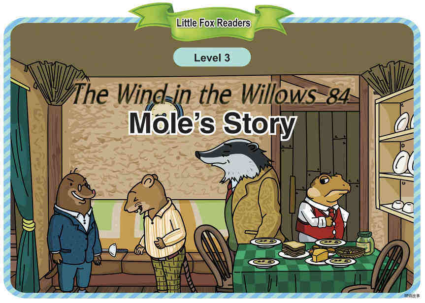 Mole’s Story绘本故事第2页