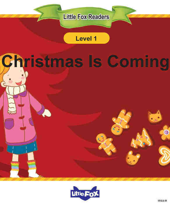 Christmas Is Coming