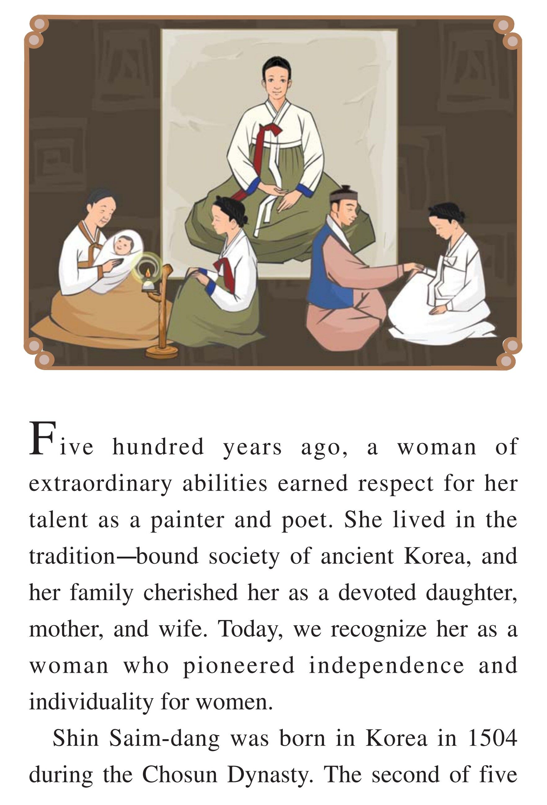 Shin Saim-dang：A Woman Before Her Time绘本故事第3页