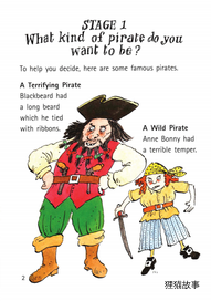 How to be a Pirate绘本故事第3页
