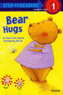 Bear Hugs