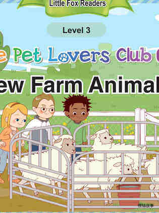 The Pet Lovers Club 65 - New Farm Animals