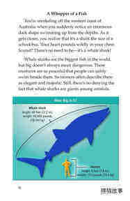 Whale Sharks Giant Fish绘本故事第3页
