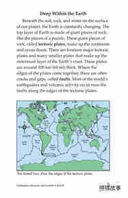 Earthquakes,Volcanoes,and Tsunamis绘本故事第4页