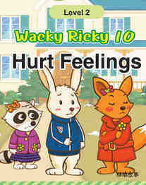 Hurt Feelings