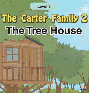 The Tree House