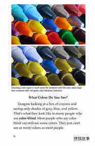 Color Blindness绘本故事第3页