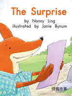The surprise
