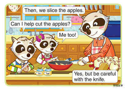 Making Applesauce绘本故事第4页