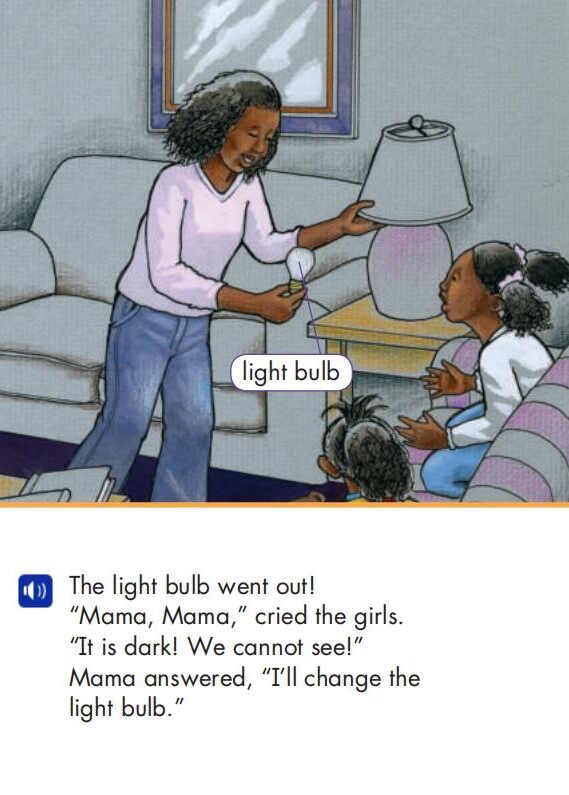 Lights Out!绘本故事第3页