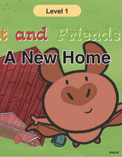 A New Home