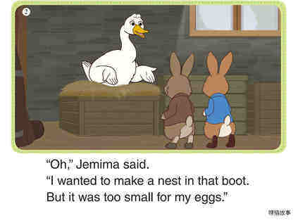 Peter and Benjamin Find a Boot 3-Stuck!绘本故事第4页