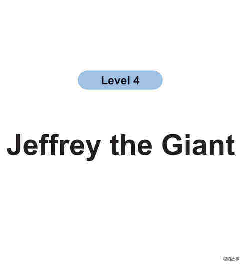 Jeffrey the Giant