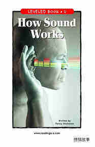 How Sound Works