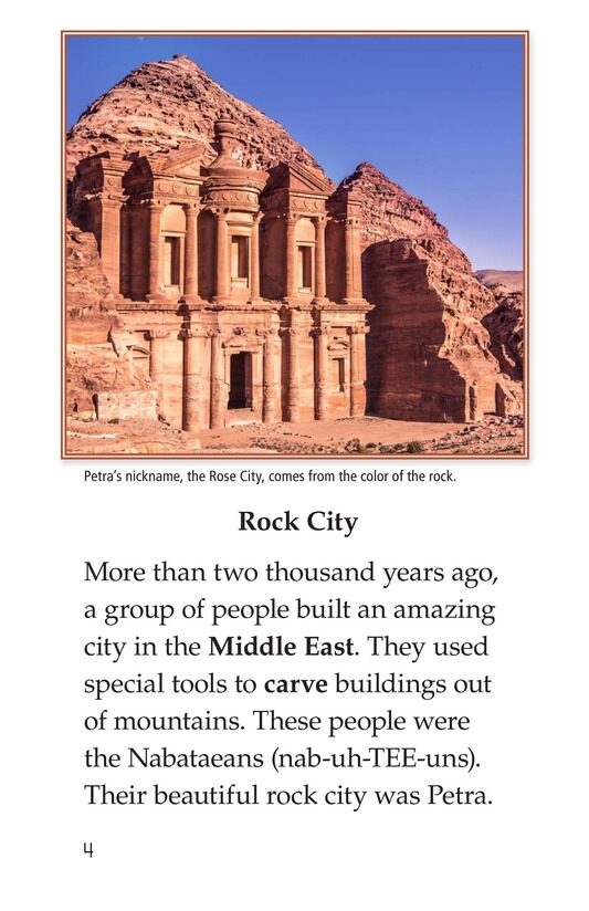 Petra绘本故事第3页