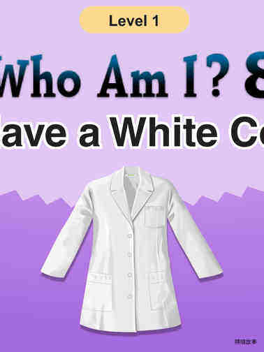 Who Am I-I Have a White Coat