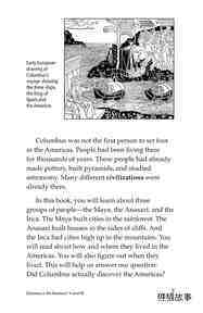 Discovery in the Americas绘本故事第5页