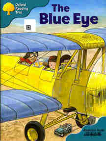 The Blue Eye
