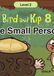 The Small Person