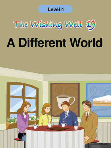 019-A Different World