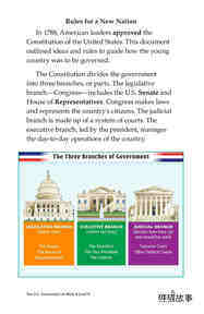 The U.S. Government At Work绘本故事第4页